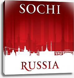 Постер Сочи, Россия. Силуэт города на красном фоне Постер Сочи, Россия. Силуэт города на красном фоне