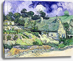 Постер Ван Гог Винсент (Vincent Van Gogh) Thatched cottages at Cordeville, Auvers-sur-Oise, 1890 Постер Ван Гог Винсент (Vincent Van Gogh) Thatched cottages at Cordeville, Auvers-sur-Oise, 1890