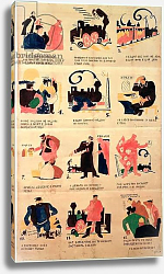 Постер Маяковский Владимир Russian Railway Advertisement, c.1921 Постер Маяковский Владимир Russian Railway Advertisement, c.1921