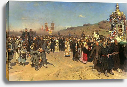 Постер Репин Илья Крестный ход в Курской губернии. 1883 Постер Репин Илья Крестный ход в Курской губернии. 1883