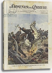 Постер Бельтрам Ахилл La guerra russo-giapponese, morte del comandante russo generale Keller per uno scoppio di obice Постер Бельтрам Ахилл La guerra russo-giapponese, morte del comandante russo generale Keller per uno scoppio di obice