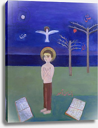 Постер Салари Ройя (совр) Boy Praying in the Garden, 2002 Постер Салари Ройя (совр) Boy Praying in the Garden, 2002