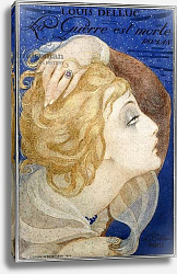 Постер Вегенер Герда A book-jacket design for 'La Guerre est Morte' by Louis Delluc, 1919 Постер Вегенер Герда A book-jacket design for 'La Guerre est Morte' by Louis Delluc, 1919