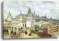 Постер Васнецов Аполлинарий Расцвет Кремля. Всехсвятский мост и Кремль в конце XVII века. 192 Постер Васнецов Аполлинарий Расцвет Кремля. Всехсвятский мост и Кремль в конце XVII века. 192