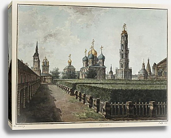 Постер Алексеев Федор Троице-Сергиева лавра. Вид на Успенский собор, колокольню и Трапезную палату Постер Алексеев Федор Троице-Сергиева лавра. Вид на Успенский собор, колокольню и Трапезную палату