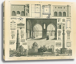 Постер Архитектура №2: Мечети Каира, Египет Постер Архитектура №2: Мечети Каира, Египет