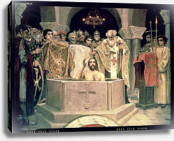 Постер Васнецов Виктор The Christening of Grand Duke Vladimir, 1885-96 Постер Васнецов Виктор The Christening of Grand Duke Vladimir, 1885-96