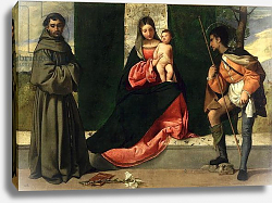 Постер Джорджоне Virgin and Child with St. Anthony of Padua and St. Rocco Постер Джорджоне Virgin and Child with St. Anthony of Padua and St. Rocco