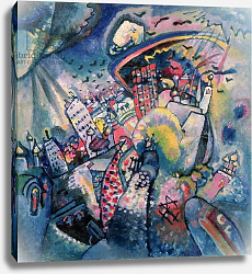 Постер Кандинский Василий Moscow I, 1916 Постер Кандинский Василий Moscow I, 1916