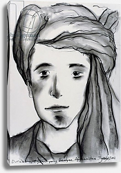 Постер Саттон Якоб Durabali, 18 years Young, Bamyan, Afghanistan, 2002 Постер Саттон Якоб Durabali, 18 years Young, Bamyan, Afghanistan, 2002