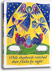 Постер Бакстер Кэти (совр) While Shepherds Watched Their Flocks by Night Постер Бакстер Кэти (совр) While Shepherds Watched Their Flocks by Night
