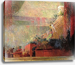 Постер Браун Боб (совр) Study for 'Preparing for Meditation', 1998 Постер Браун Боб (совр) Study for 'Preparing for Meditation', 1998