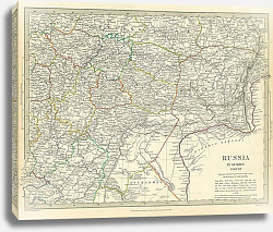 Постер Россия в Европе, часть VII: центральная Россия, 1835 г. Постер Россия в Европе, часть VII: центральная Россия, 1835 г.