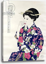 Постер Берн Алан (совр) Formal Japanese Portrait, 1994 Постер Берн Алан (совр) Formal Japanese Portrait, 1994