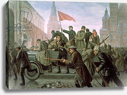 Постер Максимов Константин The Taking of the Moscow Kremlin in 1917, 1938 Постер Максимов Константин The Taking of the Moscow Kremlin in 1917, 1938