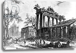 Постер Пиранези Джованни View of the Temple of Concord with the Arch of Septimius Severus, c.1760 Постер Пиранези Джованни View of the Temple of Concord with the Arch of Septimius Severus, c.1760