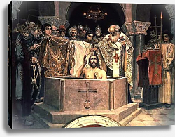Постер The Christening of Grand Duke Vladimir, 1885-96 Постер The Christening of Grand Duke Vladimir, 1885-96