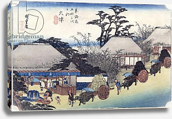 Постер Утагава Хирошиге (яп) The Teahouse at the Spring, Otsu, from 'Fifty-Three Stages of the Tokaido Road', c.1831-34 Постер Утагава Хирошиге (яп) The Teahouse at the Spring, Otsu, from 'Fifty-Three Stages of the Tokaido Road', c.1831-34