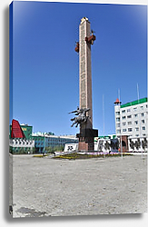 Постер Россия, Якутск. Современный город №3 Постер Россия, Якутск. Современный город №3