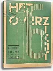 Постер Бельгийская школа 20в Cover for a 1923 issue of the magazine 'Het Overzicht', 1923 Постер Бельгийская школа 20в Cover for a 1923 issue of the magazine 'Het Overzicht', 1923