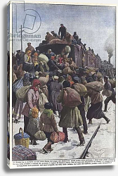Постер Бельтрам Ахилл La Russia ha le ferrovie in uno stato degno dei tempi che attraversa Постер Бельтрам Ахилл La Russia ha le ferrovie in uno stato degno dei tempi che attraversa