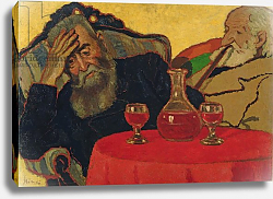 Постер Риппл-Ронай Йозеф My Father with Uncle Piacsek Drinking Red Wine, 1907 Постер Риппл-Ронай Йозеф My Father with Uncle Piacsek Drinking Red Wine, 1907