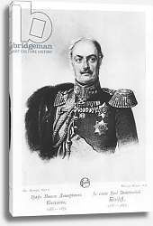 Постер Крюгер Франц Count Pavel Dmitrievich Kiselyov Постер Крюгер Франц Count Pavel Dmitrievich Kiselyov