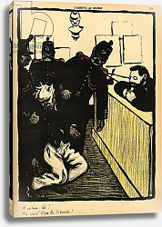 Постер Валлоттон Феликс Three policemen bring a man beaten black and blue into the police station, 1902 Постер Валлоттон Феликс Three policemen bring a man beaten black and blue into the police station, 1902