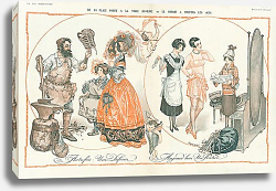 Постер De La Place Forte A La Ville Ouverte ou Le Corset a Traves Les Ages Постер De La Place Forte A La Ville Ouverte ou Le Corset a Traves Les Ages