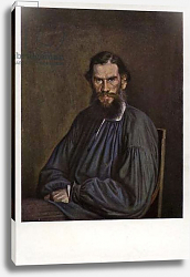 Постер Крамской Иван Leo Tolstoy, Russian novelist, short story writer and playwright 2 Постер Крамской Иван Leo Tolstoy, Russian novelist, short story writer and playwright 2