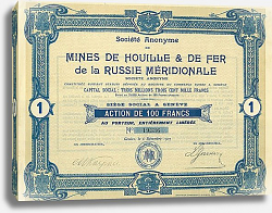 Постер Акции Общества Mines de Houille & de Fer de la Russie Meridionale, 1907 г. Постер Акции Общества Mines de Houille & de Fer de la Russie Meridionale, 1907 г.