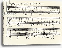 Постер Бетховен Людвиг Portion of the Manuscript of Beethoven's A Flat Major Sonata, Opus 26 Постер Бетховен Людвиг Portion of the Manuscript of Beethoven's A Flat Major Sonata, Opus 26