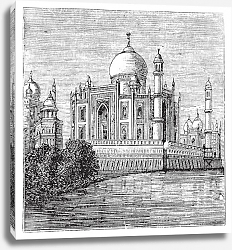 Постер Taj-Mahal, India. Old engraved illustration of the famous Taj-Mahal. Постер Taj-Mahal, India. Old engraved illustration of the famous Taj-Mahal.