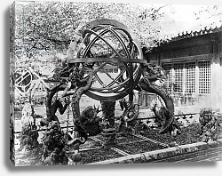 Постер Неизвестен Astronomical instruments at the Imperial Observatory, Peking, China, c.1900 Постер Неизвестен Astronomical instruments at the Imperial Observatory, Peking, China, c.1900