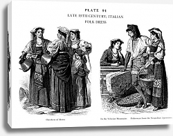 Постер Fin du XIXè Siècle, Habits Traditionnels Italien, Late 19Th Century Italian Folk Dress Постер Fin du XIXè Siècle, Habits Traditionnels Italien, Late 19Th Century Italian Folk Dress