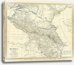 Постер Карта Россия в Европе, часть IX, Кавказ, Черкесия, Каракуль, Грузия, 1835г. Постер Карта Россия в Европе, часть IX, Кавказ, Черкесия, Каракуль, Грузия, 1835г.
