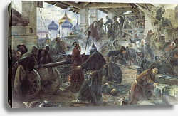 Постер Милорадович Сергей Оборона Троице-Cергиевой лавры. 1894 Постер Милорадович Сергей Оборона Троице-Cергиевой лавры. 1894
