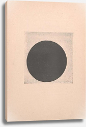 Постер Малевич Казимир Black Circle for Постер Малевич Казимир Black Circle for