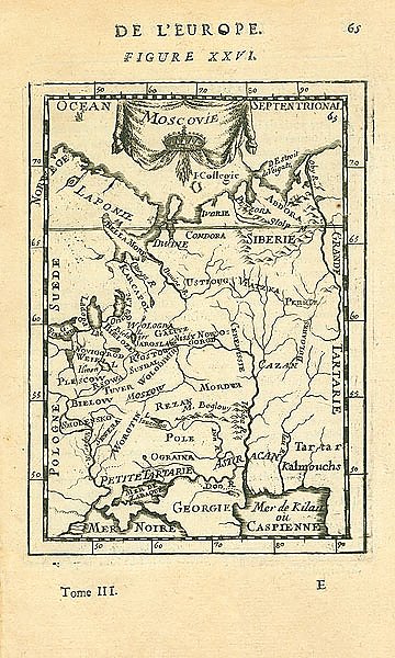 Карта Великого княжества Московского №4 1