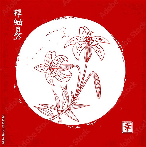 Японская лилия на красном фоне с иероглифами