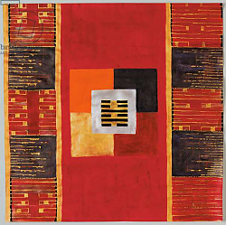 Постер Манек Сабира (совр) Chen, 2005 Постер Манек Сабира (совр) Chen, 2005