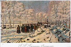 Постер Верещагин Василий The French Retreat from Moscow in October 1812, c.1888-95 Постер Верещагин Василий The French Retreat from Moscow in October 1812, c.1888-95