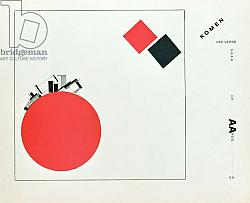 Постер Лисицкий Эл Illustration to 'The Story of Two Squares', written by the artist, pub. in Berlin, 1922 Постер Лисицкий Эл Illustration to 'The Story of Two Squares', written by the artist, pub. in Berlin, 1922