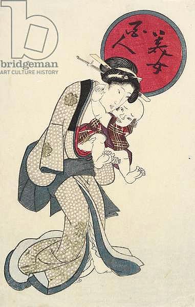 Woman Holding a Baby