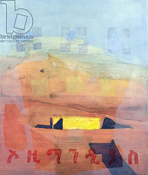Постер Милар Чарли (совр, абс) Ozymandias, 1997 Постер Милар Чарли (совр, абс) Ozymandias, 1997