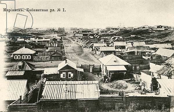 Mariinsk, Siberia, Russia. Early 20th century.