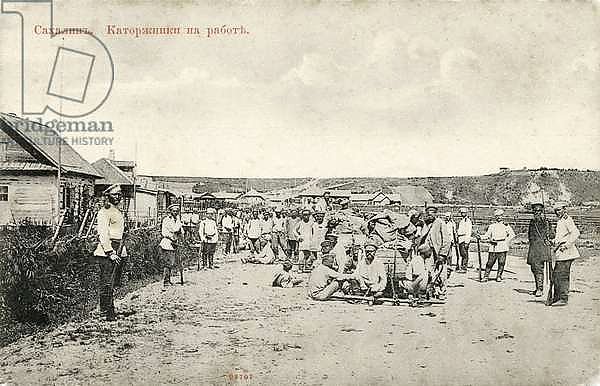 Russian prisoners on Sakhalin