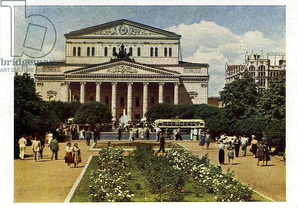 Square in front of the Bolshoi Theatre, Moscow