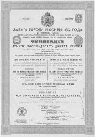 Черно-белое