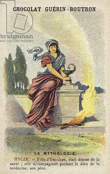 Богиня здоровья Hygeia. 19 век